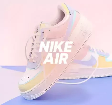 Nike & Air